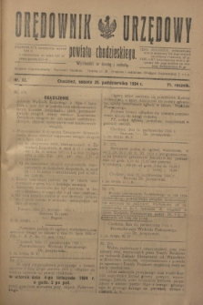 Orędownik Urzędowy powiatu chodzieskiego. R.71, nr 82 (25 października 1924)