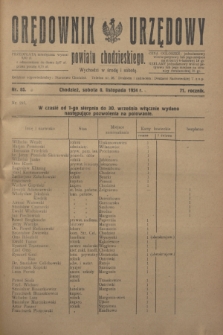 Orędownik Urzędowy powiatu chodzieskiego. R.71, nr 85 (8 listopada 1924)