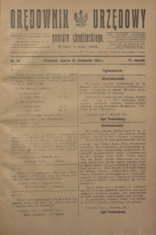 Orędownik Urzędowy powiatu chodzieskiego. R.71, nr 89 (22 listopada 1924)