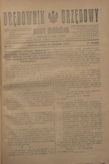 Orędownik Urzędowy powiatu chodzieskiego. R.71, nr 91 (29 listopada 1924)