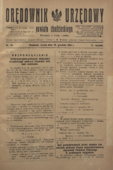 Orędownik Urzędowy powiatu chodzieskiego. R.71, nr 94 (10 grudnia 1924)