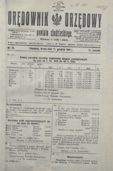 Orędownik Urzędowy powiatu chodzieskiego. R.71, nr 96 (17 grudnia 1924)
