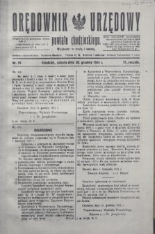 Orędownik Urzędowy powiatu chodzieskiego. R.71, nr 97 (20 grudnia 1924)