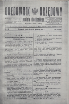 Orędownik Urzędowy powiatu chodzieskiego. R.71, nr 98 (24 grudnia 1924)