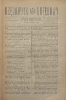 Orędownik Urzędowy powiatu chodzieskiego. R.73, nr 5 (20 stycznia 1926)