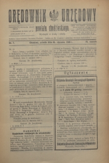 Orędownik Urzędowy powiatu chodzieskiego. R.73, nr 7 (30 stycznia 1926)
