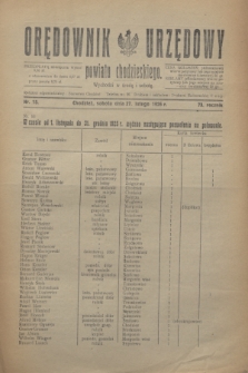 Orędownik Urzędowy powiatu chodzieskiego. R.73, nr 15 (27 lutego 1926)