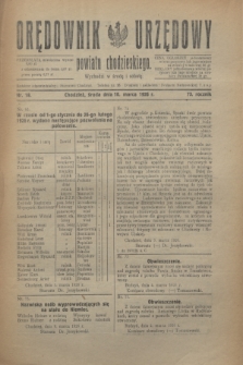 Orędownik Urzędowy powiatu chodzieskiego. R.73, nr 18 (10 marca 1926)