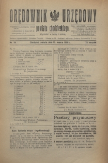 Orędownik Urzędowy powiatu chodzieskiego. R.73, nr 19 (13 marca 1926)