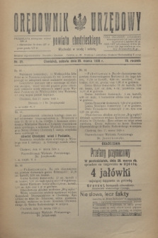 Orędownik Urzędowy powiatu chodzieskiego. R.73, nr 21 (20 marca 1926)