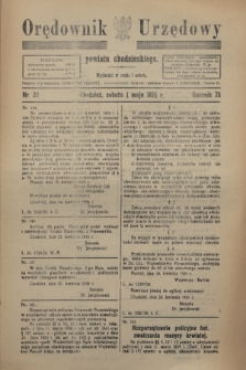 Orędownik Urzędowy powiatu chodzieskiego. R.73, nr 32 (1 maja 1926)