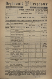 Orędownik Urzędowy powiatu chodzieskiego. R.73, nr 39 (29 maja 1926)