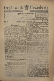 Orędownik Urzędowy powiatu chodzieskiego. R.73, nr 42 (9 czerwca 1926)