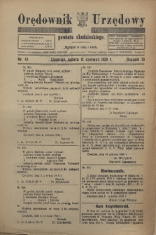 Orędownik Urzędowy powiatu chodzieskiego. R.73, nr 43 (12 czerwca 1926)