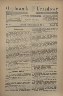 Orędownik Urzędowy powiatu chodzieskiego. R.73, nr 44 (16 czerwca 1926)