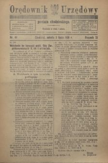 Orędownik Urzędowy powiatu chodzieskiego. R.73, nr 49 (3 lipca 1926)