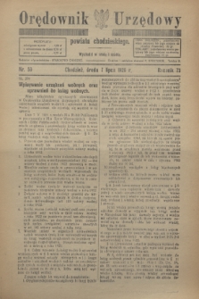 Orędownik Urzędowy powiatu chodzieskiego. R.73, nr 50 (7 lipca 1926)