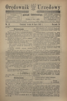 Orędownik Urzędowy powiatu chodzieskiego. R.73, nr 52 (14 lipca 1926)