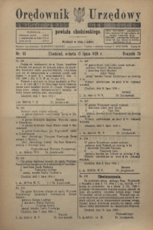 Orędownik Urzędowy powiatu chodzieskiego. R.73, nr 53 (17 lipca 1926)
