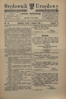 Orędownik Urzędowy powiatu chodzieskiego. R.73, nr 59 (11 sierpnia 1926)