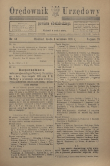 Orędownik Urzędowy powiatu chodzieskiego. R.73, nr 64 (1 września 1926)