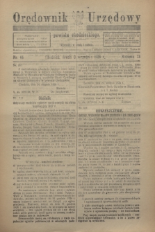 Orędownik Urzędowy powiatu chodzieskiego. R.73, nr 66 (8 września 1926)