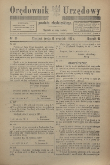 Orędownik Urzędowy powiatu chodzieskiego. R.73, nr 68 (15 września 1926)