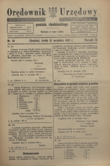 Orędownik Urzędowy powiatu chodzieskiego. R.73, nr 69 (22 września 1926)