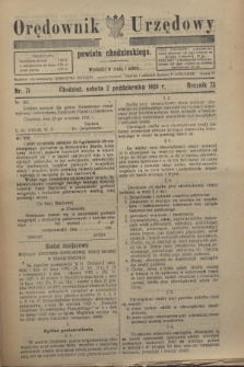 Orędownik Urzędowy powiatu chodzieskiego. R.73, nr 71 (2 października 1926)
