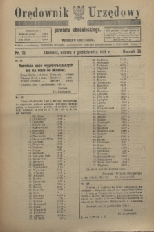 Orędownik Urzędowy powiatu chodzieskiego. R.73, nr 72 (9 października 1926)
