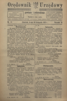 Orędownik Urzędowy powiatu chodzieskiego. R.73, nr 84 (24 listopada 1926)