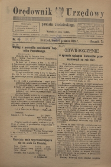 Orędownik Urzędowy powiatu chodzieskiego. R.73, nr 87 (1 grudnia 1926)