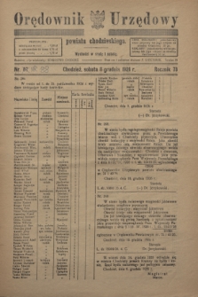 Orędownik Urzędowy powiatu chodzieskiego. R.73, nr 88 (11 grudnia 1926)