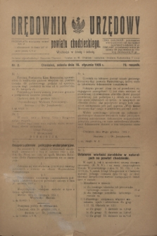 Orędownik Urzędowy powiatu chodzieskiego. R.72, nr 2 (10 stycznia 1925)