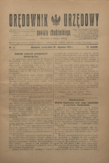 Orędownik Urzędowy powiatu chodzieskiego. R.72, nr 5 (21 stycznia 1925)