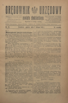 Orędownik Urzędowy powiatu chodzieskiego. R.72, nr 10 (7 lutego 1925)