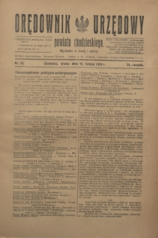 Orędownik Urzędowy powiatu chodzieskiego. R.72, nr 11 (11 lutego 1925)