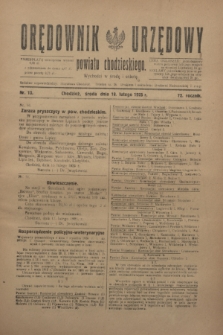Orędownik Urzędowy powiatu chodzieskiego. R.72, nr 13 (18 lutego 1925)