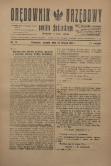Orędownik Urzędowy powiatu chodzieskiego. R.72, nr 16 (28 lutego 1925)