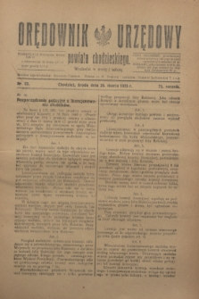 Orędownik Urzędowy powiatu chodzieskiego. R.72, nr 23 (25 marca 1925)