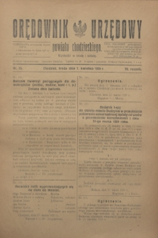 Orędownik Urzędowy powiatu chodzieskiego. R.72, nr 25 (1 kwietnia 1925)