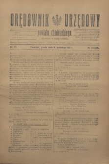 Orędownik Urzędowy powiatu chodzieskiego. R.72, nr 27 (8 kwietnia 1925)