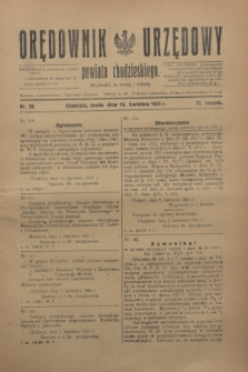 Orędownik Urzędowy powiatu chodzieskiego. R.72, nr 29 (15 kwietnia 1925)