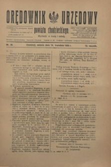 Orędownik Urzędowy powiatu chodzieskiego. R.72, nr 30 (18 kwietnia 1925)