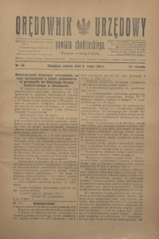 Orędownik Urzędowy powiatu chodzieskiego. R.72, nr 36 (9 maja 1925)