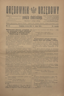 Orędownik Urzędowy powiatu chodzieskiego. R.72, nr 37 (13 maja 1925)