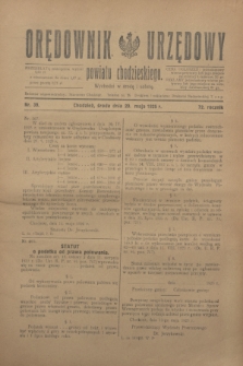 Orędownik Urzędowy powiatu chodzieskiego. R.72, nr 39 (20 maja 1925)