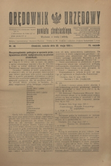 Orędownik Urzędowy powiatu chodzieskiego. R.72, nr 40 (23 maja 1925)