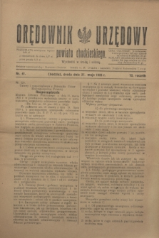 Orędownik Urzędowy powiatu chodzieskiego. R.72, nr 41 (27 maja 1925)