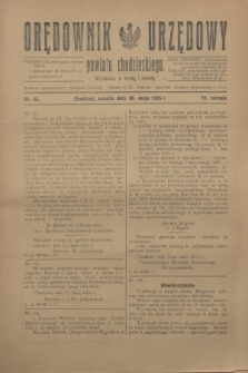 Orędownik Urzędowy powiatu chodzieskiego. R.72, nr 42 (30 maja 1925)